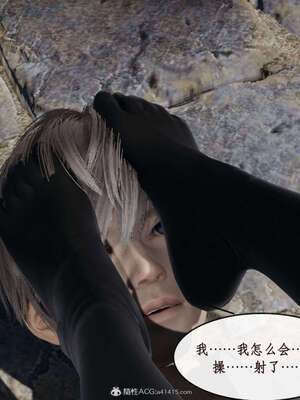 [ytyty]戀足奇淫都市01-10+番外X2_g063