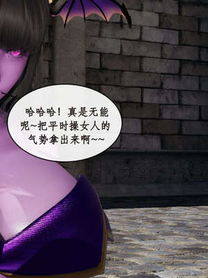 [ytyty]戀足奇淫都市01-10+番外X2_g065