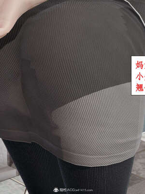 [ytyty]戀足奇淫都市01-10+番外X2_g072