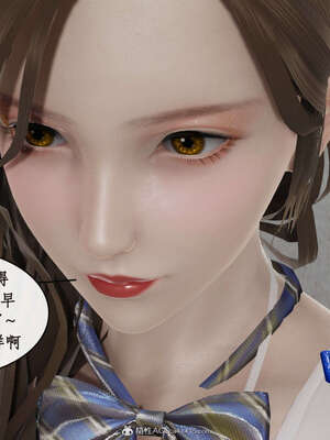 [ytyty]戀足奇淫都市01-10+番外X2_g124