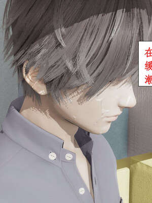 [ytyty]戀足奇淫都市01-10+番外X2_g138