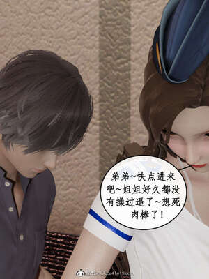 [ytyty]戀足奇淫都市01-10+番外X2_g147