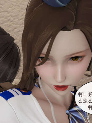 [ytyty]戀足奇淫都市01-10+番外X2_g151