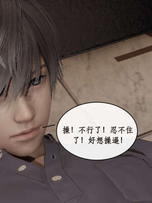 [ytyty]戀足奇淫都市01-10+番外X2_g170