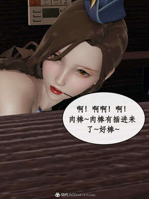 [ytyty]戀足奇淫都市01-10+番外X2_g174