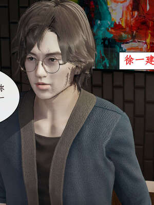 [ytyty]戀足奇淫都市01-10+番外X2_h019