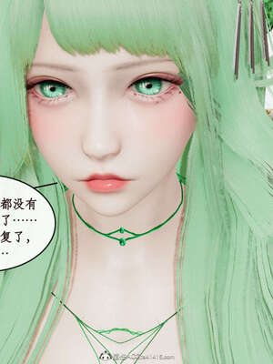 [ytyty]戀足奇淫都市01-10+番外X2_h032