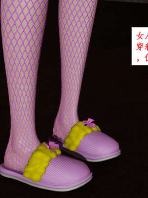 [ytyty]戀足奇淫都市01-10+番外X2_h051