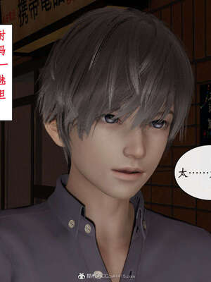 [ytyty]戀足奇淫都市01-10+番外X2_h052