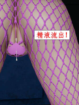 [ytyty]戀足奇淫都市01-10+番外X2_h085