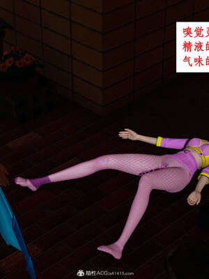 [ytyty]戀足奇淫都市01-10+番外X2_h089