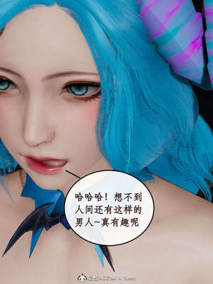 [ytyty]戀足奇淫都市01-10+番外X2_h095