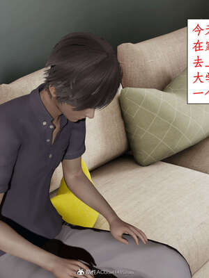 [ytyty]戀足奇淫都市01-10+番外X2_h097