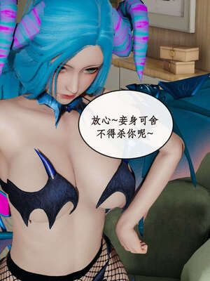 [ytyty]戀足奇淫都市01-10+番外X2_h116