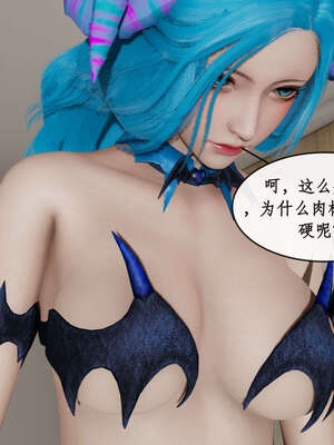 [ytyty]戀足奇淫都市01-10+番外X2_h126