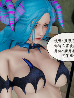 [ytyty]戀足奇淫都市01-10+番外X2_h153