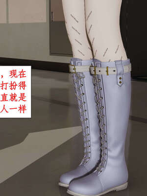 [ytyty]戀足奇淫都市01-10+番外X2_i008