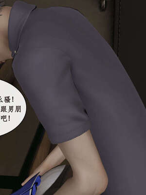 [ytyty]戀足奇淫都市01-10+番外X2_i015