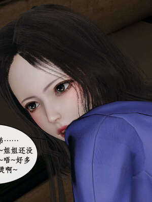 [ytyty]戀足奇淫都市01-10+番外X2_i021