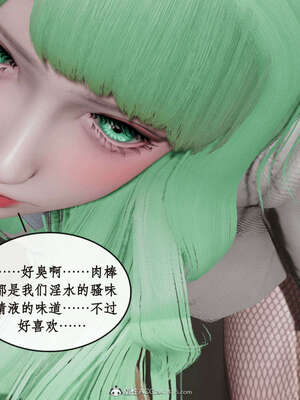 [ytyty]戀足奇淫都市01-10+番外X2_i046