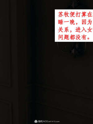 [ytyty]戀足奇淫都市01-10+番外X2_i055