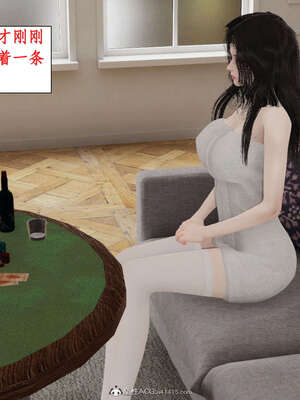 [ytyty]戀足奇淫都市01-10+番外X2_i057