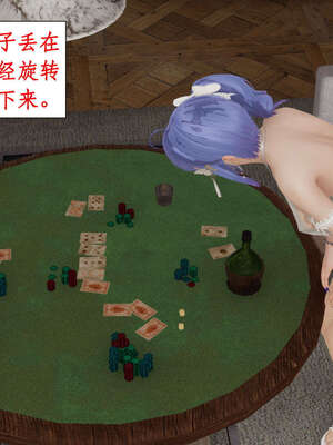 [ytyty]戀足奇淫都市01-10+番外X2_i071