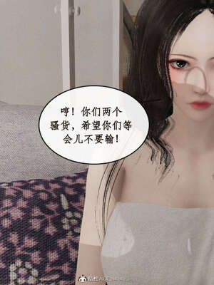 [ytyty]戀足奇淫都市01-10+番外X2_i079