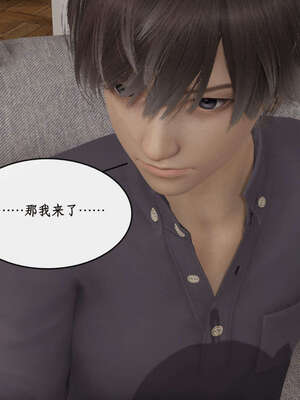 [ytyty]戀足奇淫都市01-10+番外X2_i082