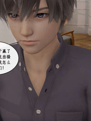 [ytyty]戀足奇淫都市01-10+番外X2_i090