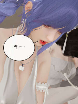 [ytyty]戀足奇淫都市01-10+番外X2_i145