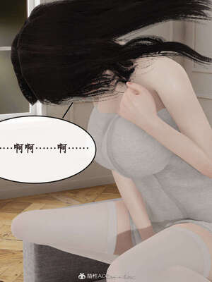 [ytyty]戀足奇淫都市01-10+番外X2_i147