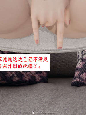 [ytyty]戀足奇淫都市01-10+番外X2_i148