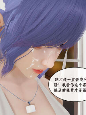 [ytyty]戀足奇淫都市01-10+番外X2_i166