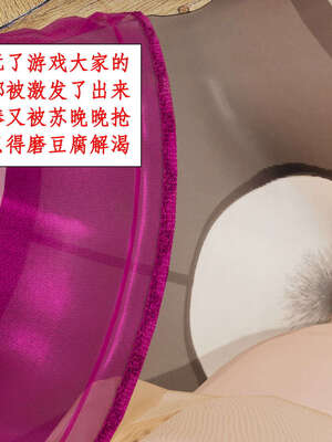 [ytyty]戀足奇淫都市01-10+番外X2_i179