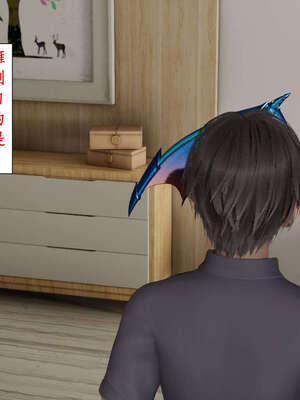 [ytyty]戀足奇淫都市01-10+番外X2_j004