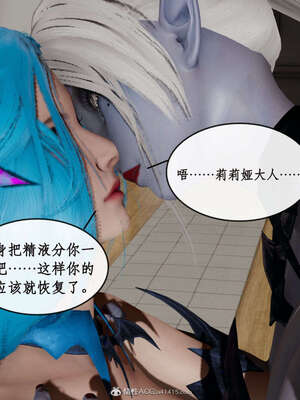 [ytyty]戀足奇淫都市01-10+番外X2_j059