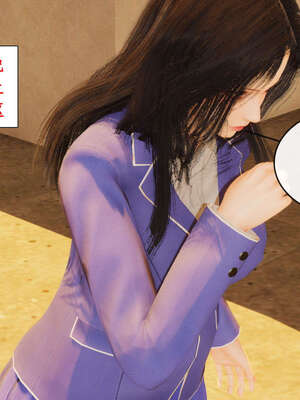 [ytyty]戀足奇淫都市01-10+番外X2_j064