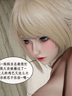 [ytyty]戀足奇淫都市01-10+番外X2_j097