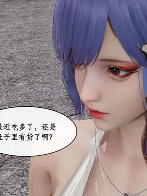 [ytyty]戀足奇淫都市01-10+番外X2_j166