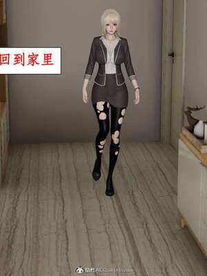 [ytyty]戀足奇淫都市01-10+番外X2_l058