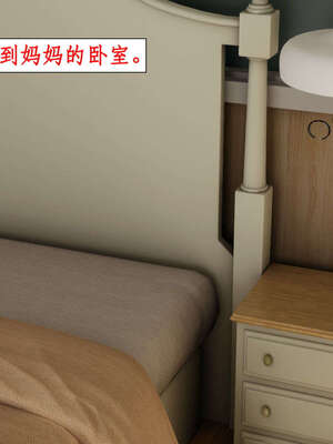 [ytyty]戀足奇淫都市01-10+番外X2_l065