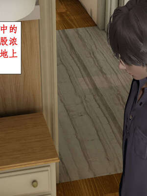 [ytyty]戀足奇淫都市01-10+番外X2_l067