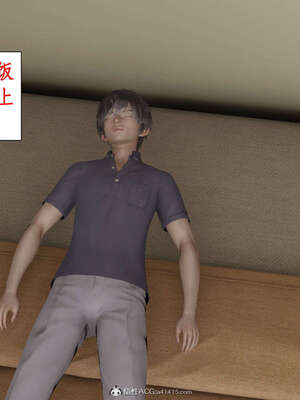 [ytyty]戀足奇淫都市01-10+番外X2_l123