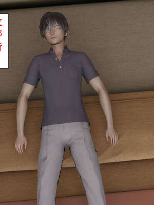 [ytyty]戀足奇淫都市01-10+番外X2_l124