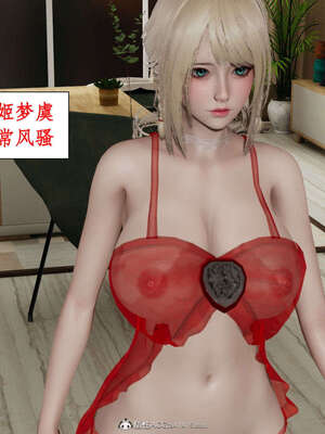 [ytyty]戀足奇淫都市01-10+番外X2_l128