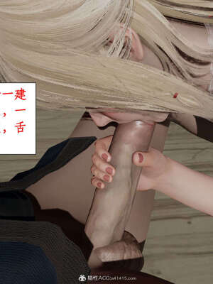 [ytyty]戀足奇淫都市01-10+番外X2_l147