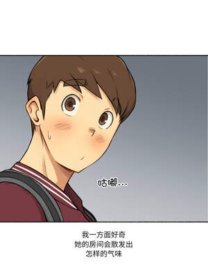 难以置信的故事！ 14-15話_14_03_ookb