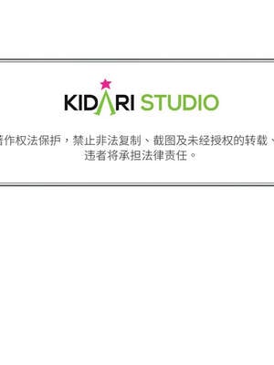 难以置信的故事！ 14-15話_14_11_ktmb