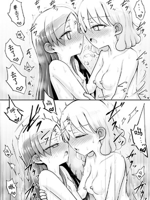 [垂涎の耳 (灯爺とろおち)] 絶頂ヒプノセラピー／ハード催眠編 ～るいちゃんはえーぶい女優になりたい!：後編 (2)～ [这样很好=汉化组合]_109